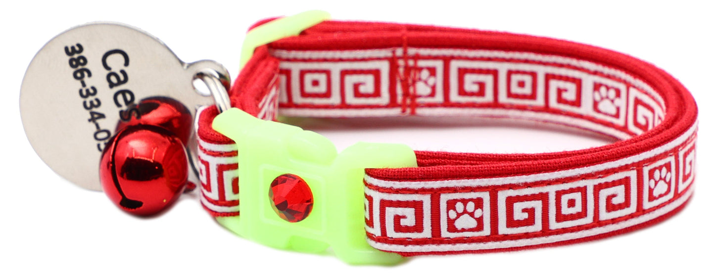 Greek Key Breakaway Cat Necklace